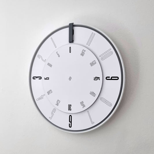 FIRST Medium White/Grey/White Wall Clock