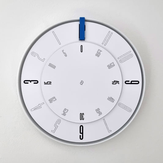 FIRST Medium White/Blue/White Wall Clock