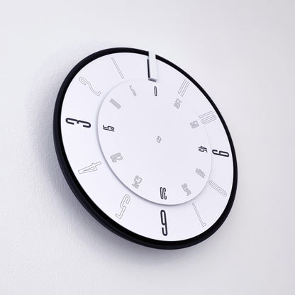 FIRST Medium Black/White/White Wall Clock