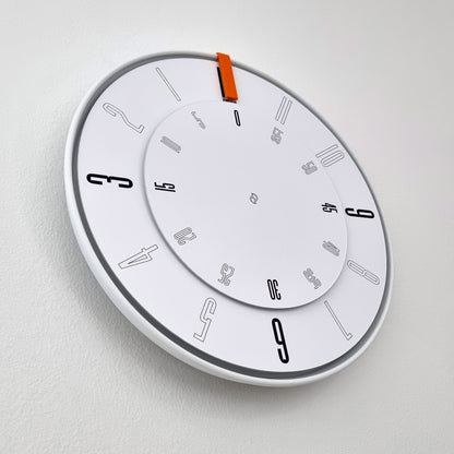 FIRST Medium White/Orange/White Wall Clock