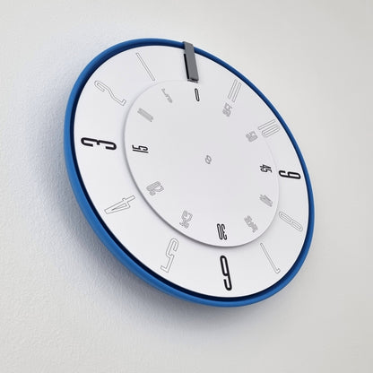 FIRST Medium Blue/Grey/White Wall Clock