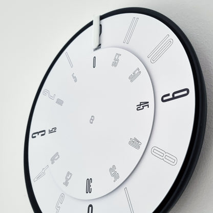 FIRST Medium Black/White/White Wall Clock